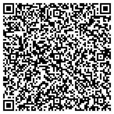 QR-код с контактной информацией организации Квадробаза