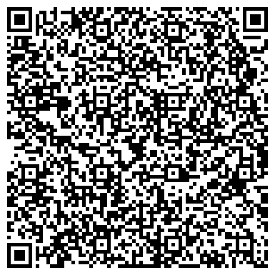 QR-код с контактной информацией организации ООО Сервисный центр Телерадиомастер