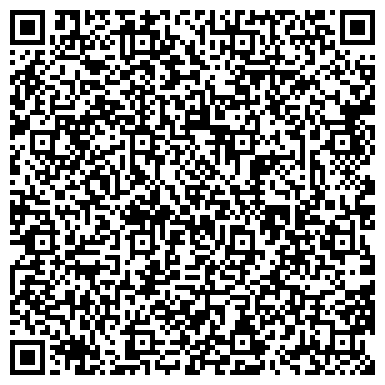 QR-код с контактной информацией организации МГКА "Фомин и партнеры"