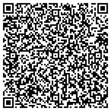 QR-код с контактной информацией организации ООО Леди Потолок