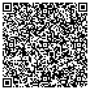 QR-код с контактной информацией организации ТОО Хэппи Принт