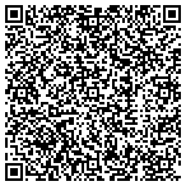 QR-код с контактной информацией организации Лайтик