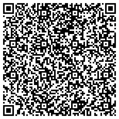 QR-код с контактной информацией организации Салон красоты "Мария"