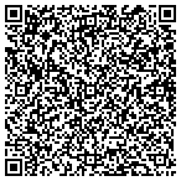 QR-код с контактной информацией организации Академия Роста