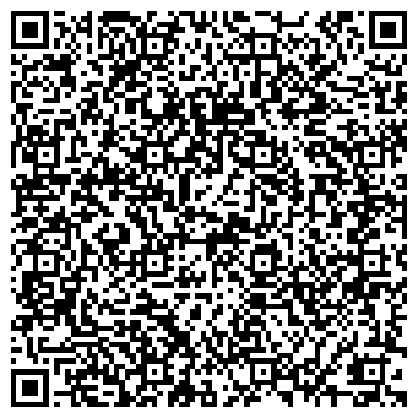 QR-код с контактной информацией организации СтройТакси единая служба аренды спецтехники
