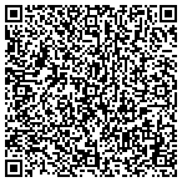 QR-код с контактной информацией организации ООО Реал-Краснодар