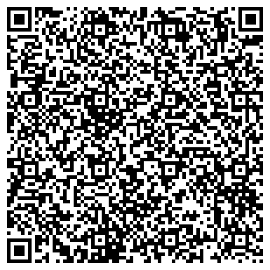 QR-код с контактной информацией организации ООО Туристическая фирма "Олимп"