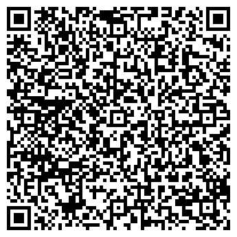 QR-код с контактной информацией организации ООО Кофе Мира