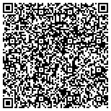 QR-код с контактной информацией организации ООО Хэмикл Бразэрс