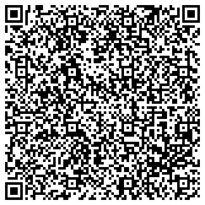 QR-код с контактной информацией организации ООО Гранитная мастерская «Каменная слеза»