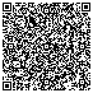 QR-код с контактной информацией организации ООО Торговый Дом "Талан"