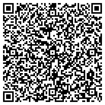 QR-код с контактной информацией организации Сервис Камня