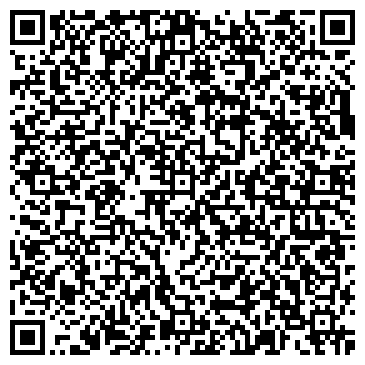 QR-код с контактной информацией организации ООО ТСК «ОртусТех»