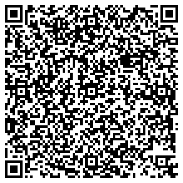 QR-код с контактной информацией организации ООО Автосервис Мытищи