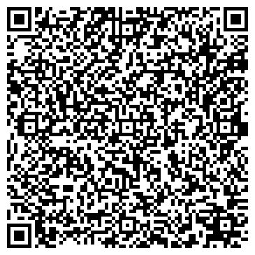 QR-код с контактной информацией организации ООО Кодекс Приморье