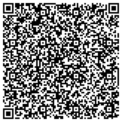 QR-код с контактной информацией организации Галерея Престижных Изделий "ПУШНИНА"