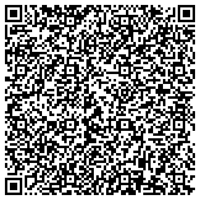 QR-код с контактной информацией организации ТОО ТОО Профессиональная Бухгалтерская Компания "Алтын Табыс"