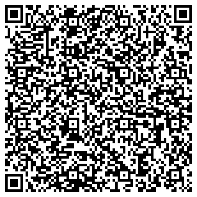 QR-код с контактной информацией организации ООО Алексинский керамзитовый завод