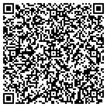 QR-код с контактной информацией организации АУДИТ-КОНСАЛТИНГ СТ