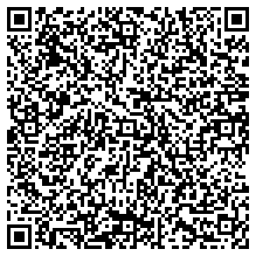 QR-код с контактной информацией организации ООО СтройПродвижение