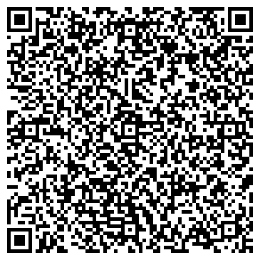 QR-код с контактной информацией организации ООО "КиберСтеп"