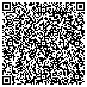 QR-код с контактной информацией организации ООО Дом Быта