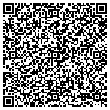 QR-код с контактной информацией организации Студия танцев Наш клуб