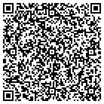QR-код с контактной информацией организации ИП Тиара