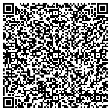 QR-код с контактной информацией организации ООО Китайский автосервис"ХАРБИН"