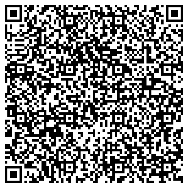 QR-код с контактной информацией организации ООО Детективное агентство  "ОкО"