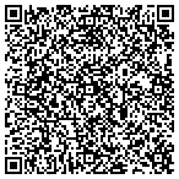 QR-код с контактной информацией организации ООО Авто Медиа Групп
