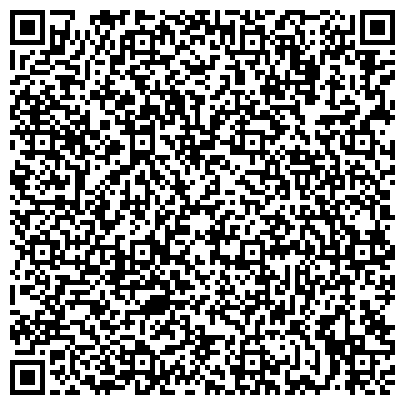 QR-код с контактной информацией организации ООО Дом свадебной и вечерней моды "от А до Я"