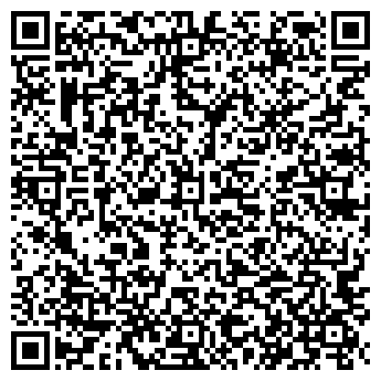 QR-код с контактной информацией организации ООО Домосервис