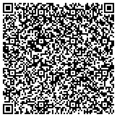 QR-код с контактной информацией организации ООО Ландшафтно-Строительная Компания "БиоЛайн"
