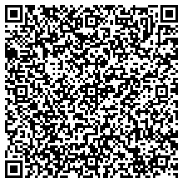 QR-код с контактной информацией организации ООО Ремонт компьютеров Винтик
