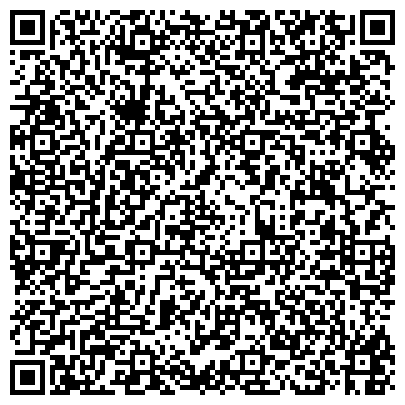 QR-код с контактной информацией организации ООО "Бухгалтер.рф"