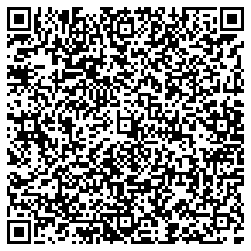 QR-код с контактной информацией организации Растяжка и Pole Dance Петрозаводск
