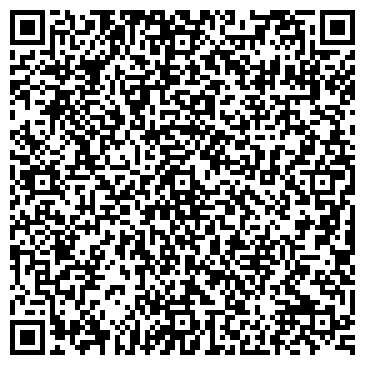 QR-код с контактной информацией организации ООО День-Ночь