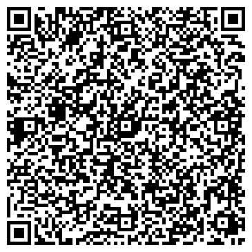 QR-код с контактной информацией организации ООО Кухни Лидер