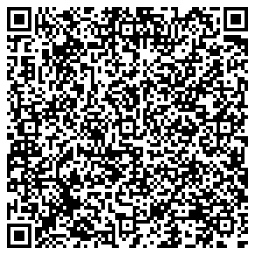 QR-код с контактной информацией организации ООО Дом Качество