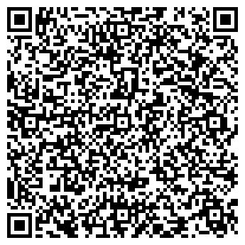 QR-код с контактной информацией организации ООО ВодаКрот