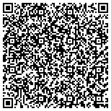 QR-код с контактной информацией организации ООО Прачечная Апартаменты Чистоты