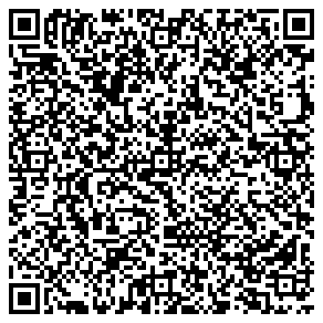 QR-код с контактной информацией организации ИП Alma Media