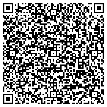 QR-код с контактной информацией организации УтильАвто