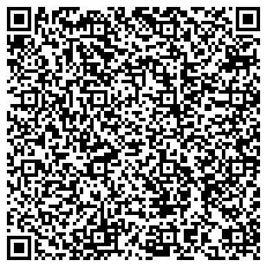 QR-код с контактной информацией организации ООО Стройэкспертиза - Челябинск