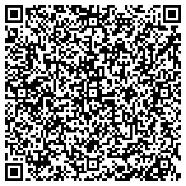 QR-код с контактной информацией организации ИП Проект МРАМОР