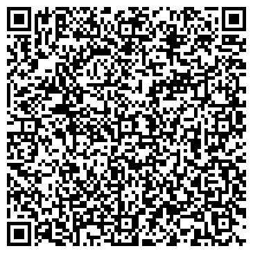 QR-код с контактной информацией организации Студия рекламы "СМАРТ"