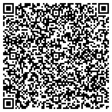 QR-код с контактной информацией организации Автомойка на Каспийской +Кафе