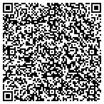 QR-код с контактной информацией организации ТОО "Пони Экспресс"