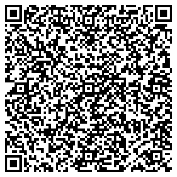 QR-код с контактной информацией организации shellnail.com.ua